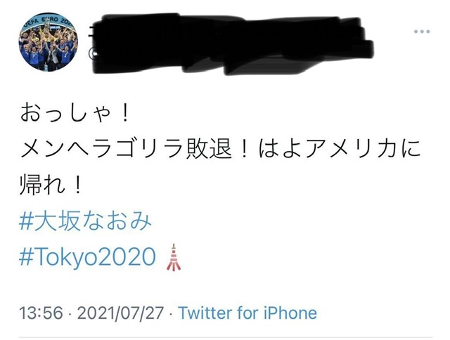 海外で1番知名度ありそうな日本人