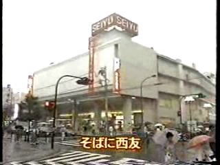 西友、特別一時金を1人1万円超支給へ…感染防止対策の負担増している現場に配慮