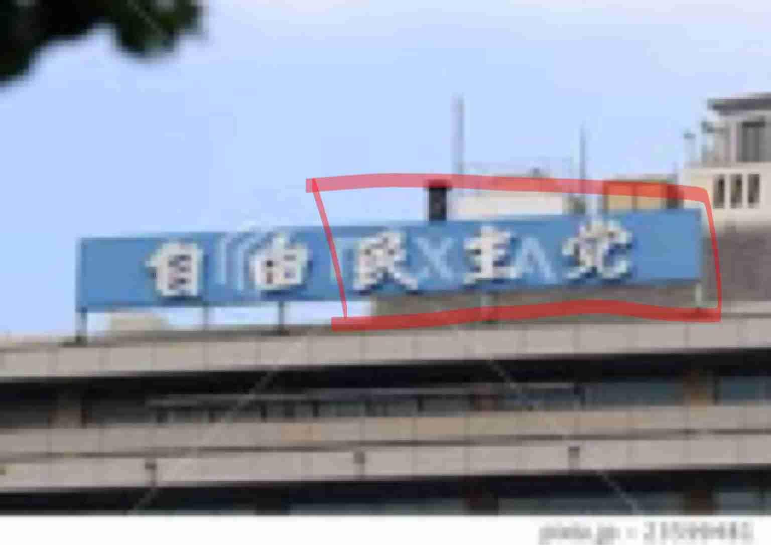 野々村真、菅首相をバッサリ「もっと早く辞めてほしかった」…小泉環境相に「泣きたいのは、亡くなった人とご家族」