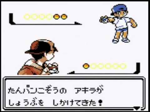 ちょっと一緒に歩くのは遠慮したいと思うファッション