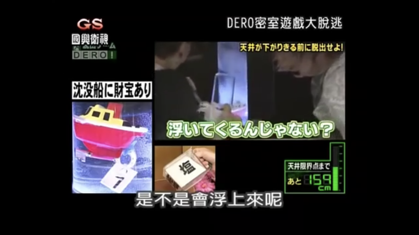 【実況・感想】高校生クイズ2021