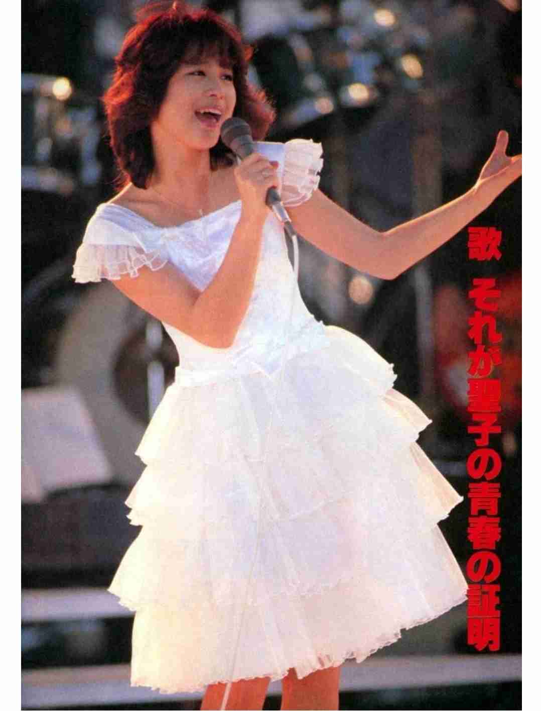 骨格が華奢だと分かる画像が見たいpart4