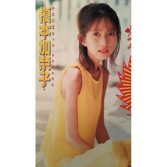 骨格が華奢だと分かる画像が見たいpart4