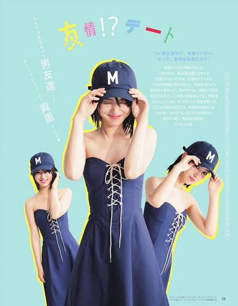 骨格が華奢だと分かる画像が見たいpart4