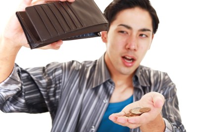 兄弟にお金にだらしない人がいる