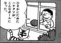 こんな症状よくあること？