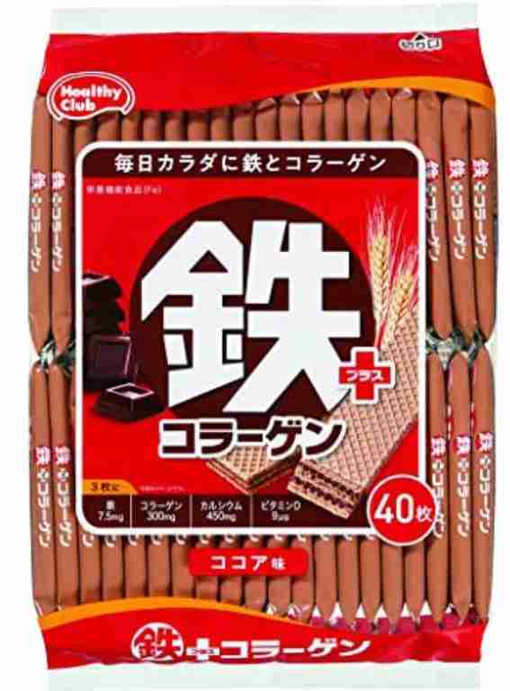 めっっちゃ細かい事だけど“体に起こるあるある”を共感してもらうトピ