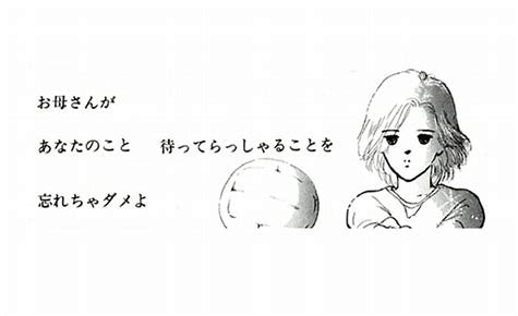 ホットロード好きな人！