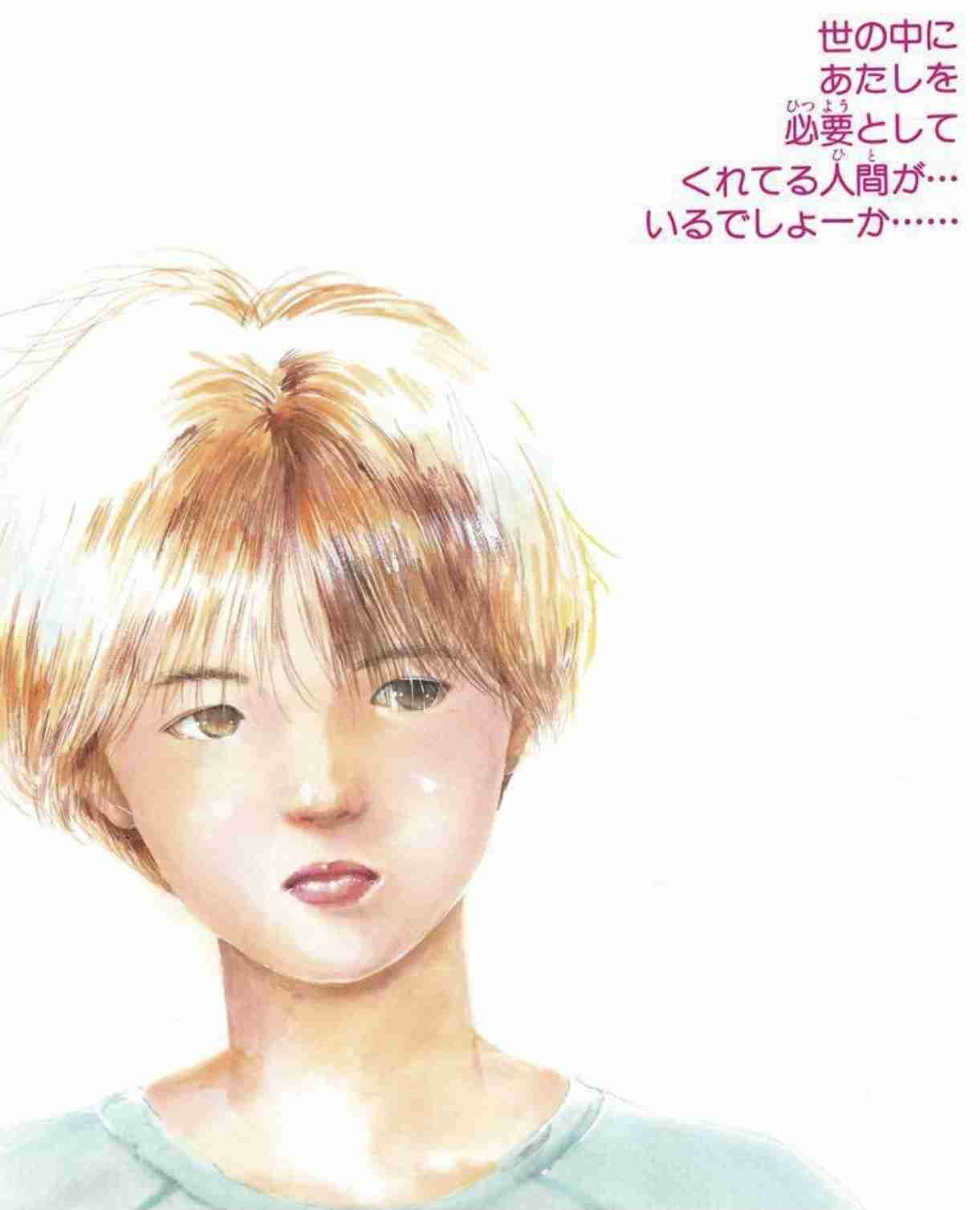 ホットロード好きな人！