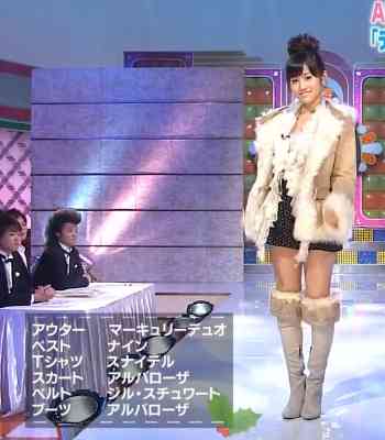 前田敦子 客も思わず振り返る!モノトーンおしゃれコーデで庶民派買い出し姿