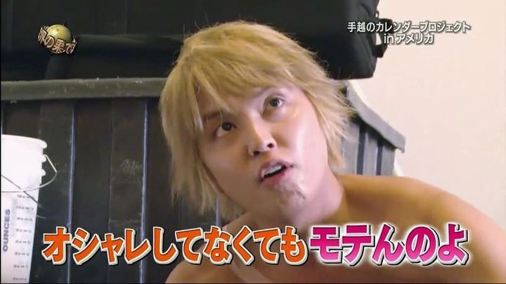 前田敦子 客も思わず振り返る!モノトーンおしゃれコーデで庶民派買い出し姿