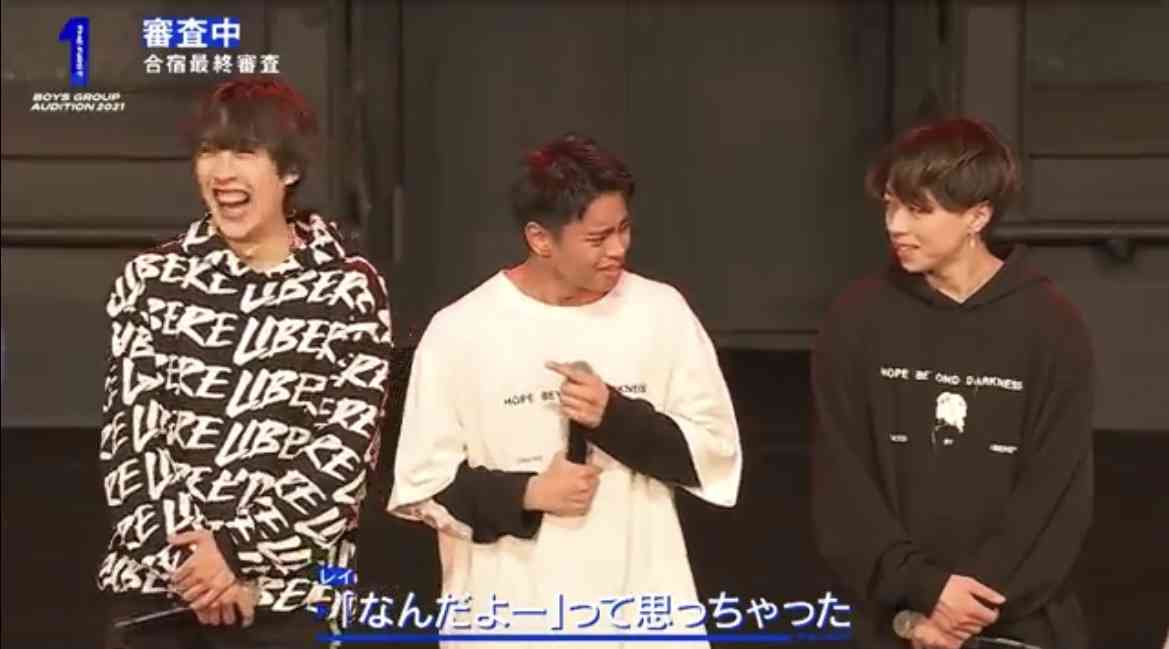 THE FIRST BOYS GROUP AUDITIONを語りたい Part.4