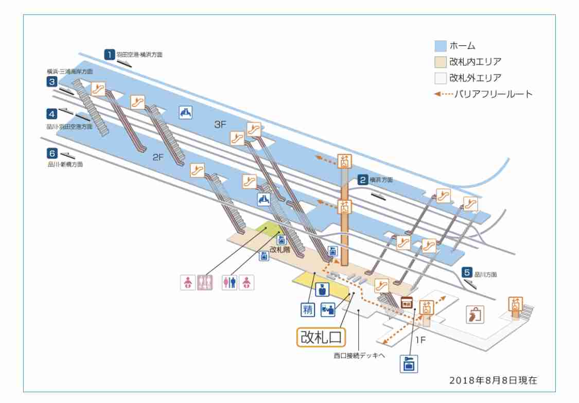 電車とホームで初のファッションショー　「カラー」が京急車両をジャック