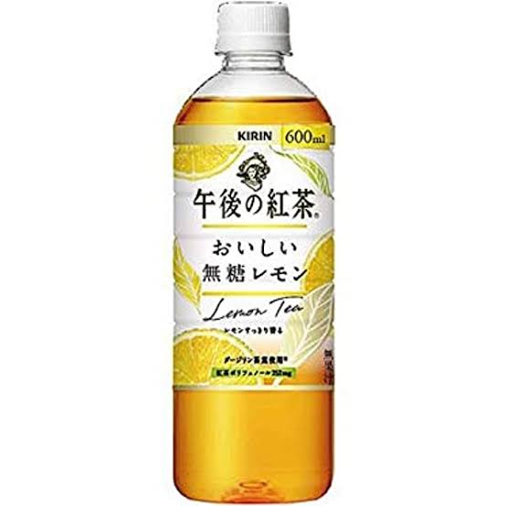 「キリン 午後の紅茶おいしい無糖」シリーズから「香るレモン」