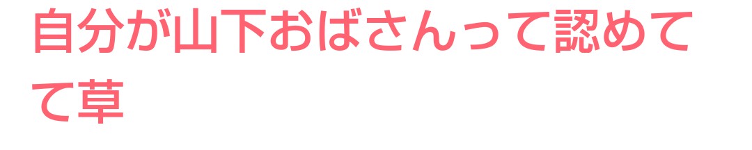 季節ごとに飲むお酒が変わる人