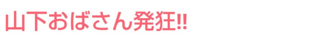 季節ごとに飲むお酒が変わる人