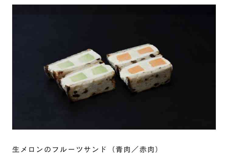 フルーツサンドを語りません？