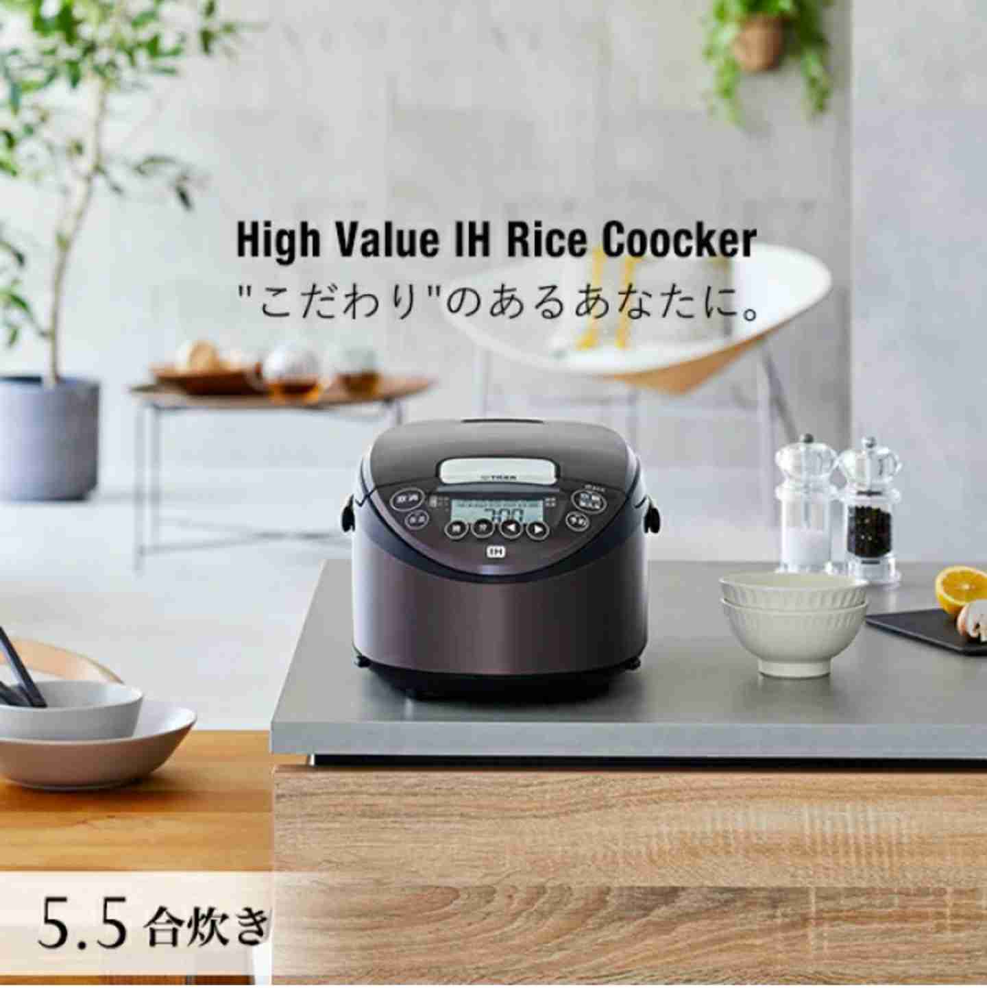 3万円以内で美味しく炊ける炊飯器