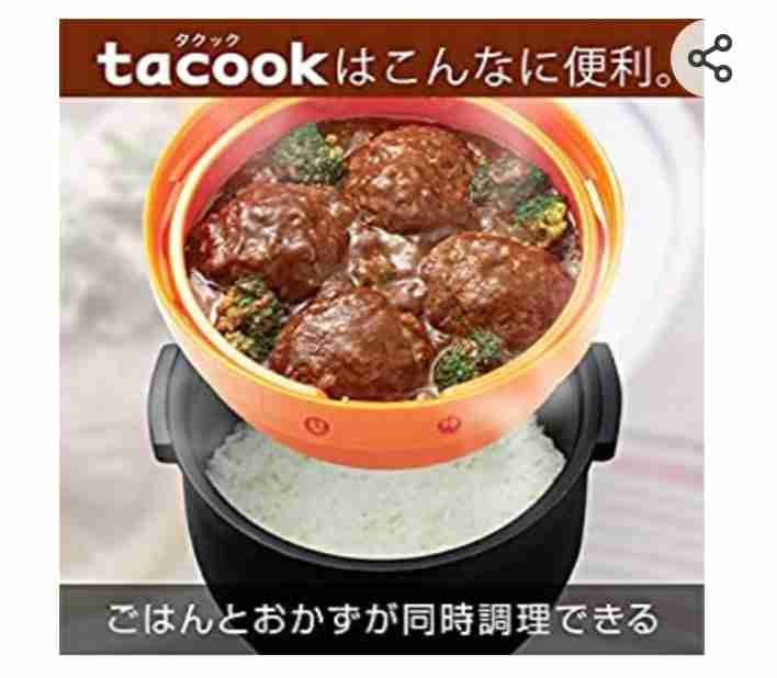 3万円以内で美味しく炊ける炊飯器