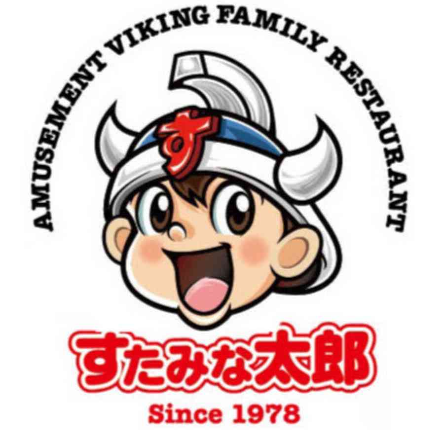 テンション上がる食べ放題は？