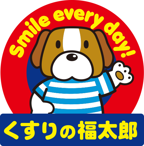 家から一番近いドラッグストアは？
