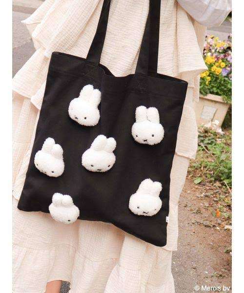 いろんなミッフィーが見たい( ・×・ )