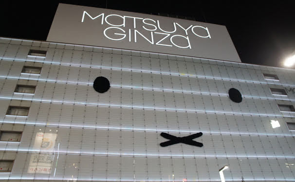 いろんなミッフィーが見たい( ・×・ )