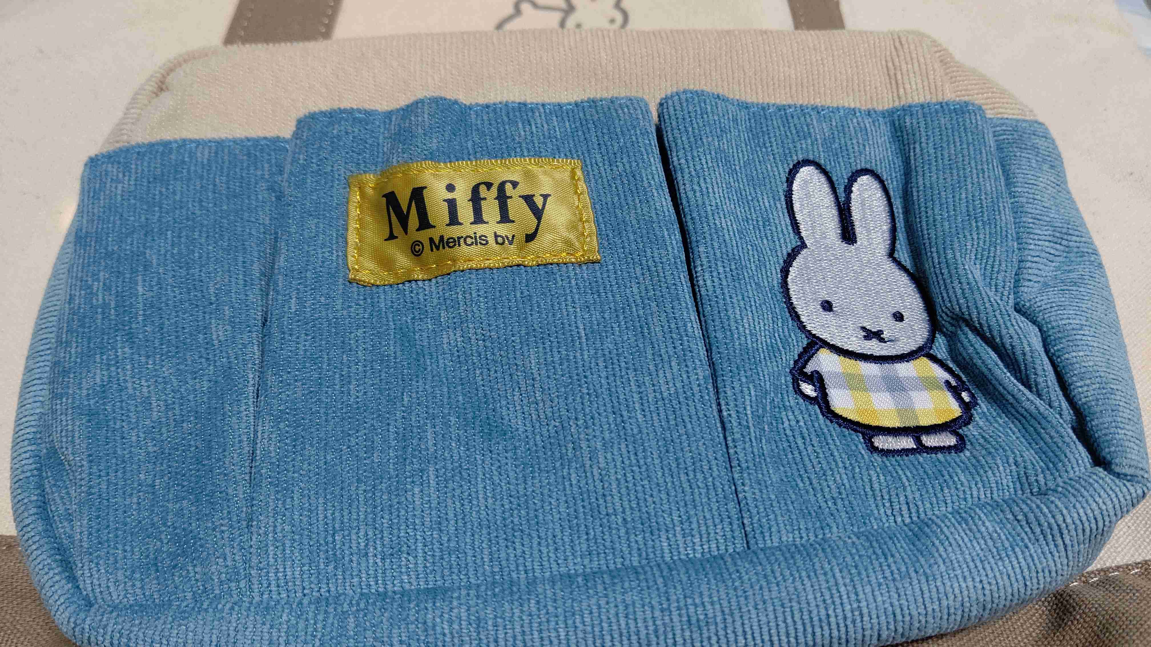 いろんなミッフィーが見たい( ・×・ )