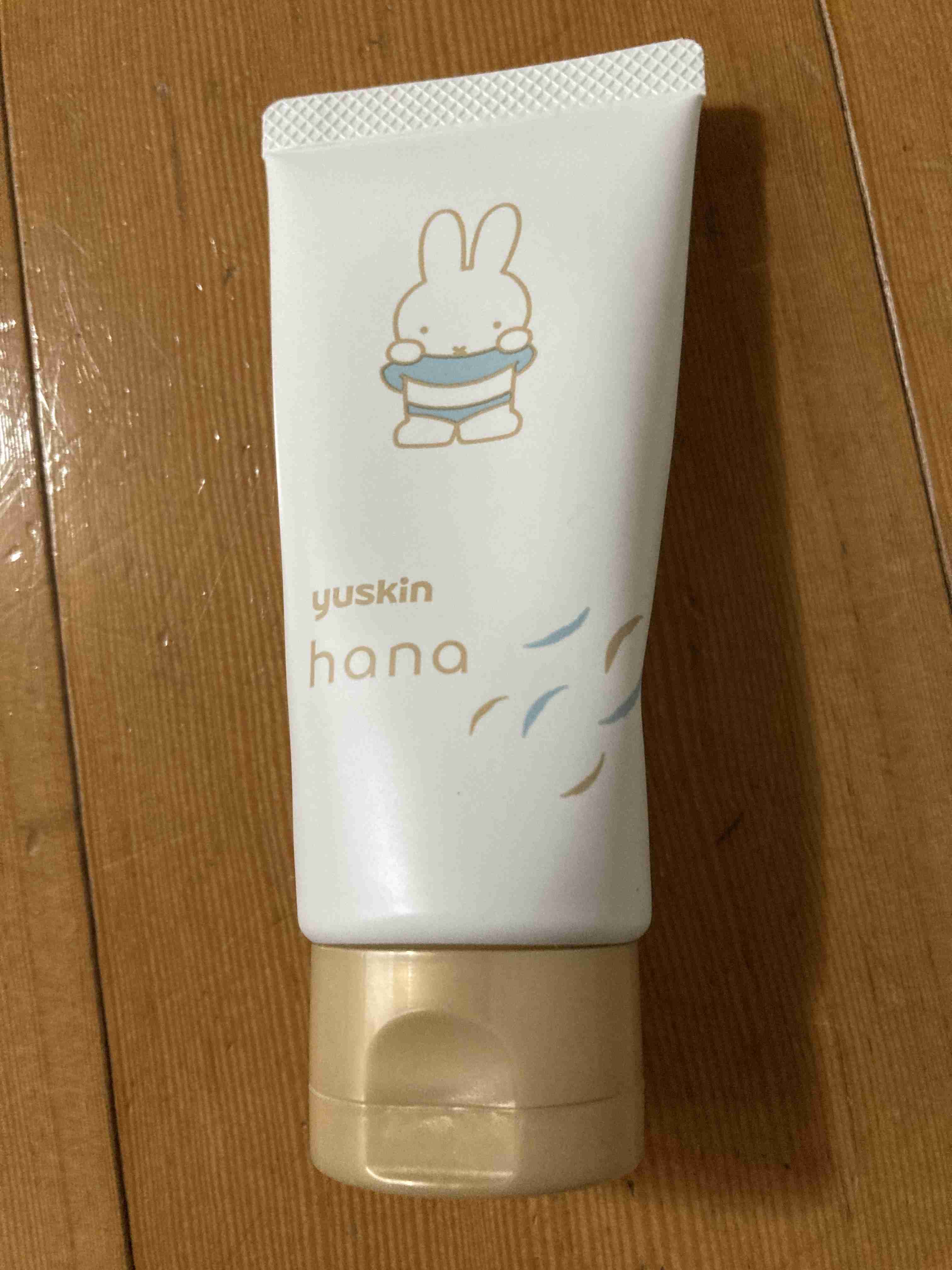 いろんなミッフィーが見たい( ・×・ )