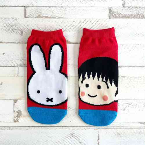 いろんなミッフィーが見たい( ・×・ )