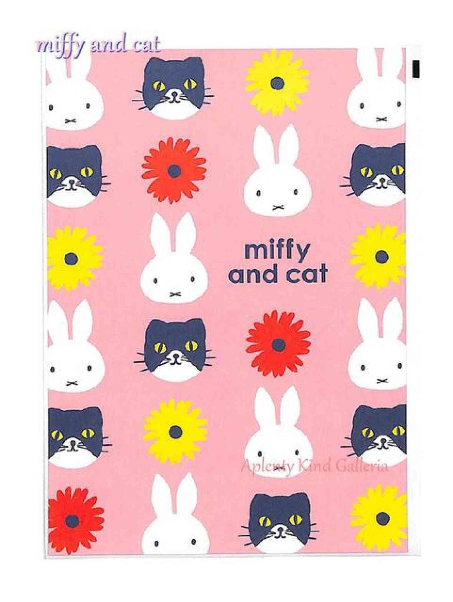 いろんなミッフィーが見たい( ・×・ )