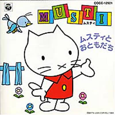 いろんなミッフィーが見たい( ・×・ )