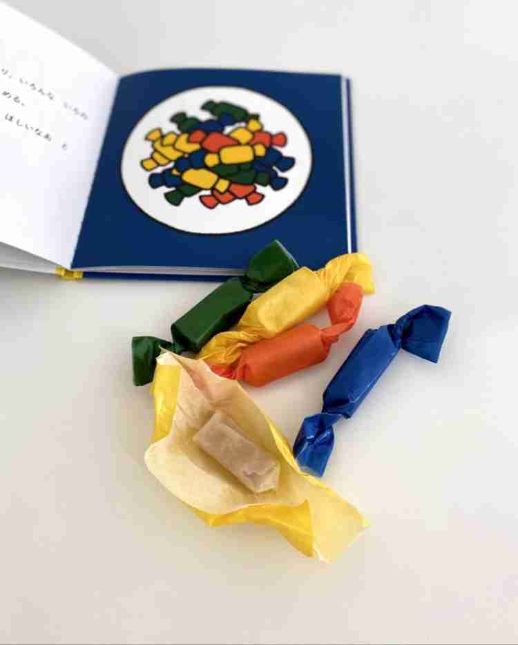 いろんなミッフィーが見たい( ・×・ )