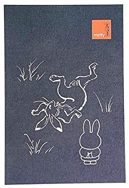 いろんなミッフィーが見たい( ・×・ )