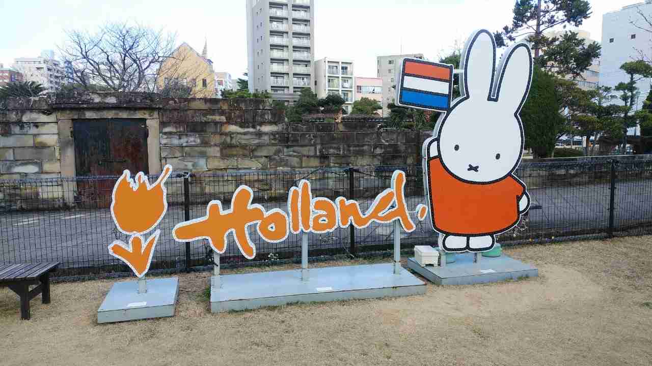 いろんなミッフィーが見たい( ・×・ )