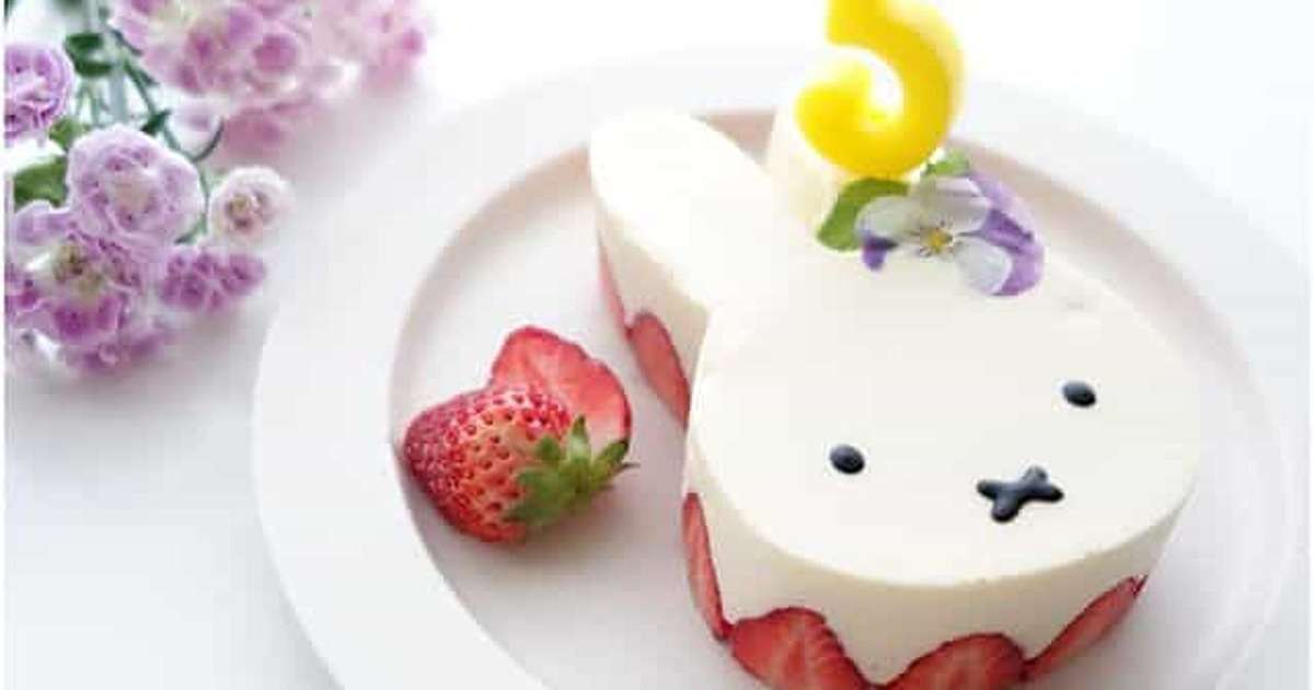 いろんなミッフィーが見たい( ・×・ )