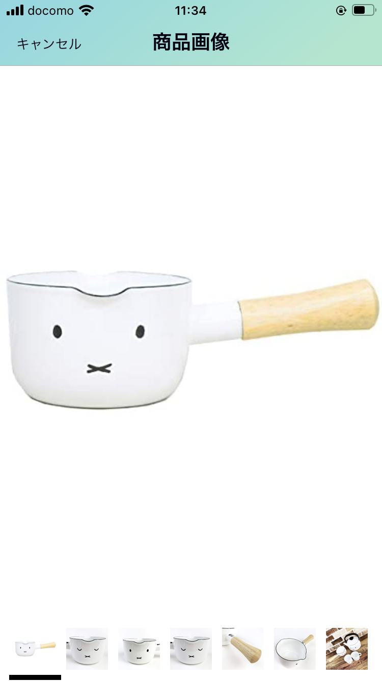 いろんなミッフィーが見たい( ・×・ )