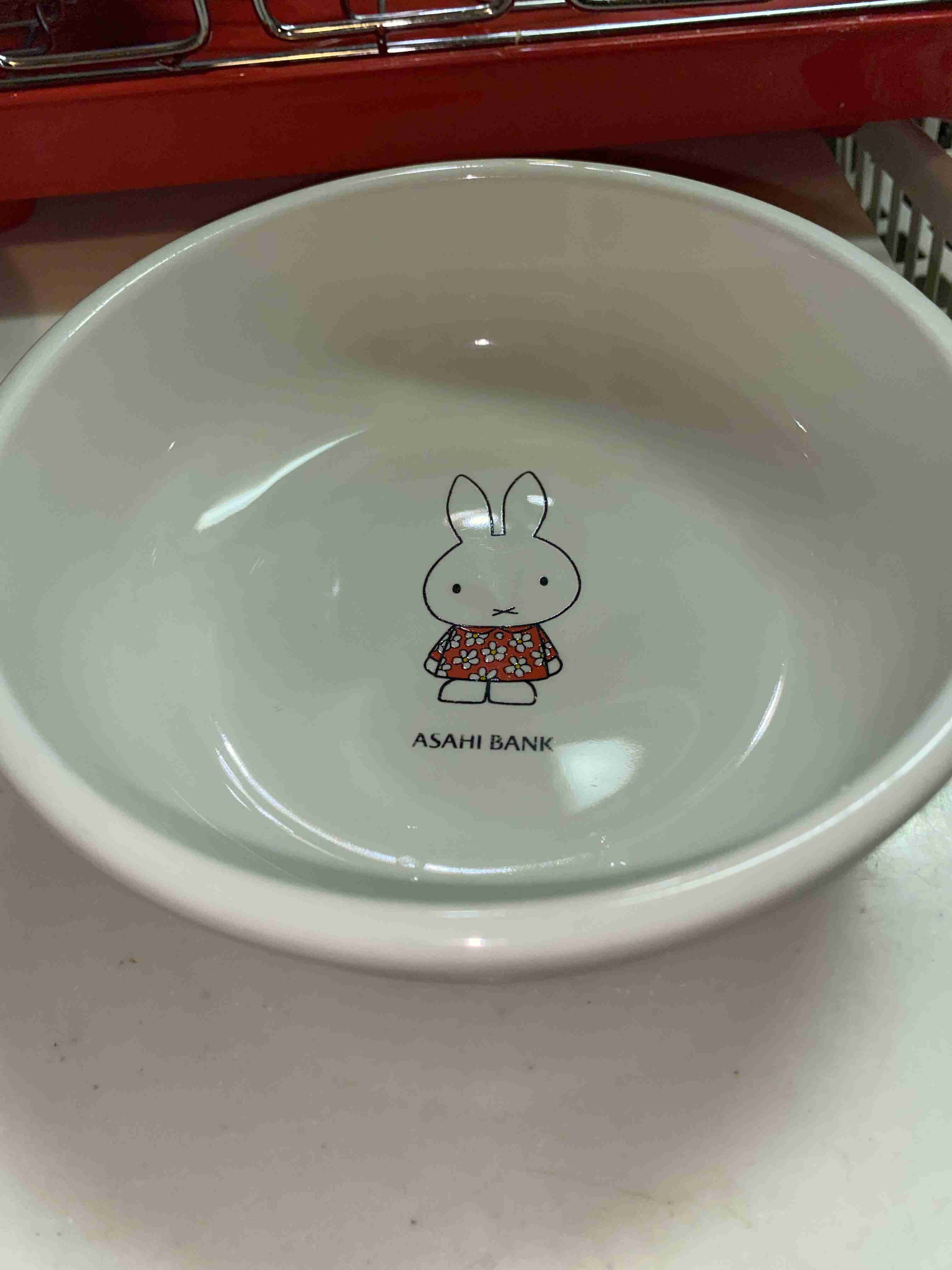 いろんなミッフィーが見たい( ・×・ )