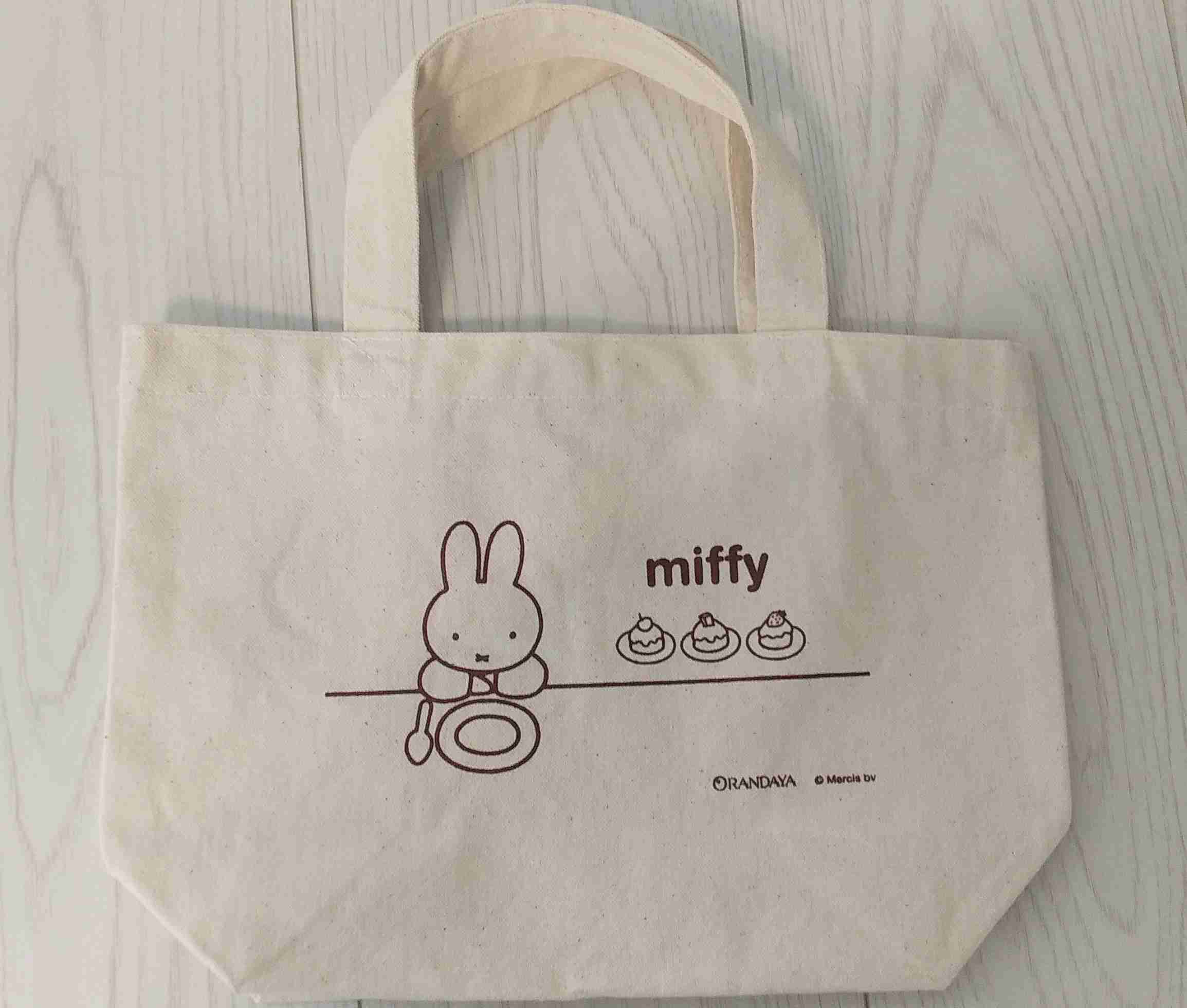 いろんなミッフィーが見たい( ・×・ )