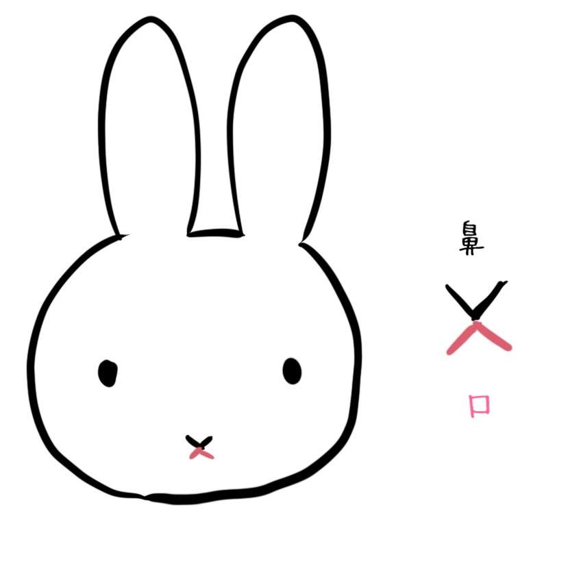 いろんなミッフィーが見たい( ・×・ )