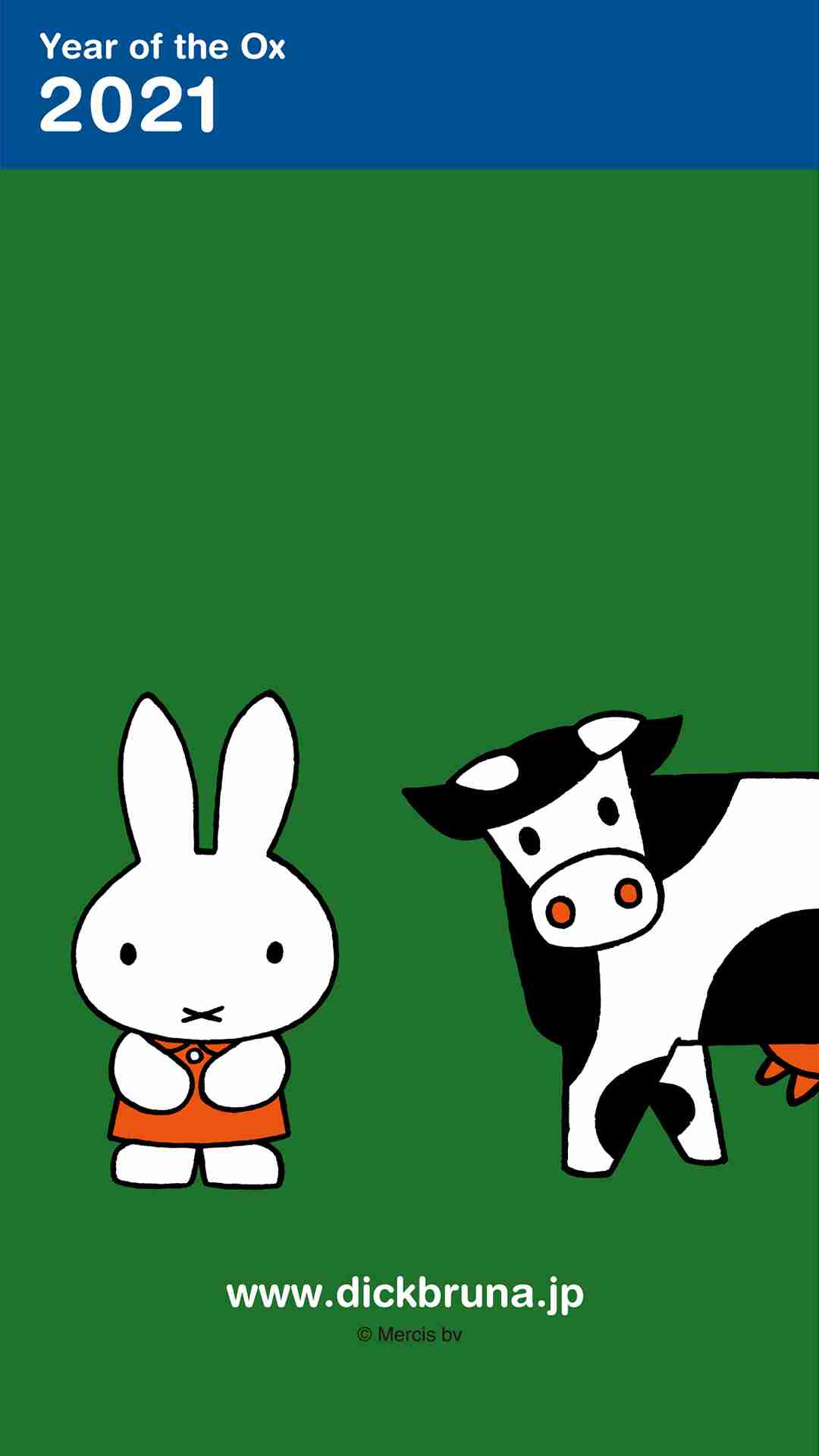 いろんなミッフィーが見たい( ・×・ )