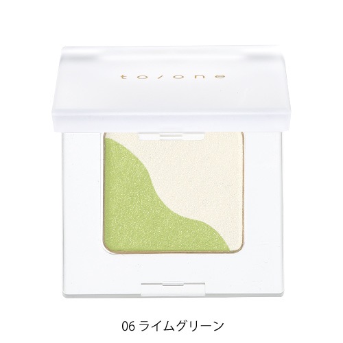 【9月】コスメ総合