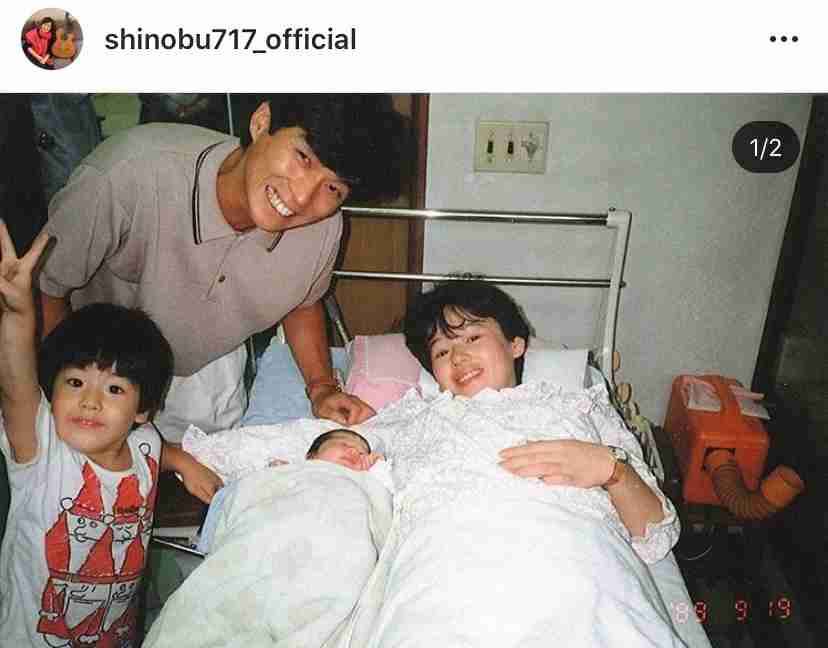 大竹しのぶ、IMALU誕生日に思い出写真「この頃はパパそっくりですね」
