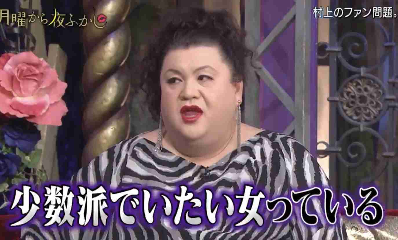 ガルちゃんやってて凹んだことPart5