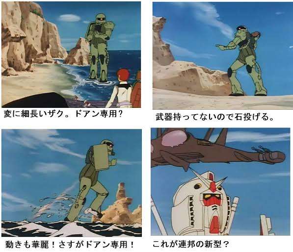 『ガンダム』7年ぶり新作TVアニメ発表、『水星の魔女』来年放送 映画『ククルス・ドアンの島』も公開へ