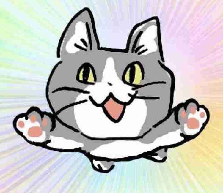 現場猫を愛でるトピ