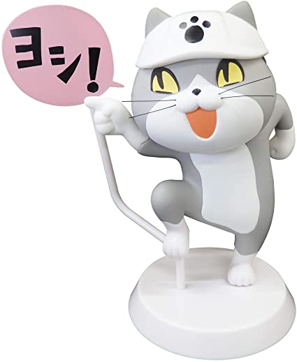 現場猫を愛でるトピ