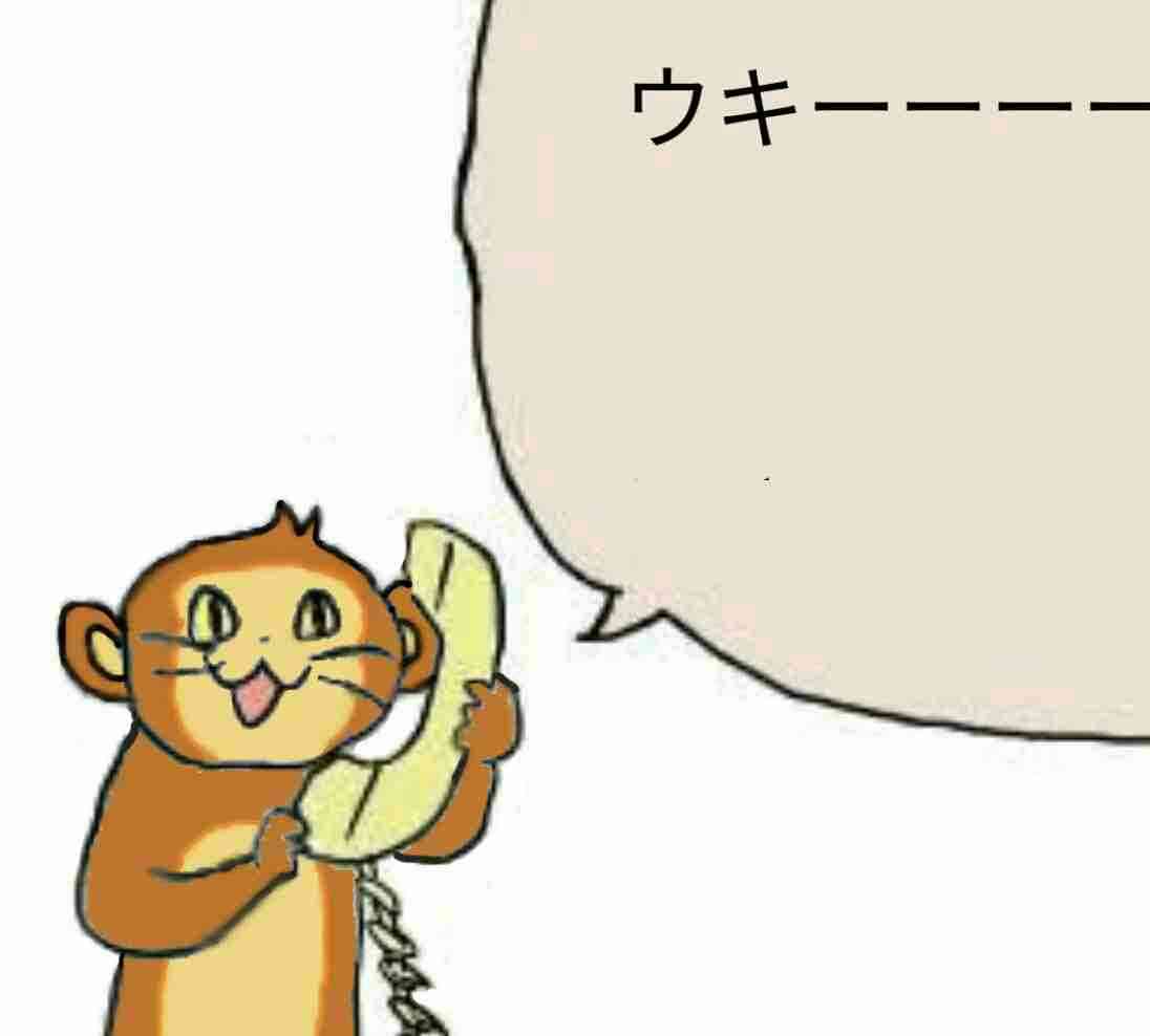 現場猫を愛でるトピ