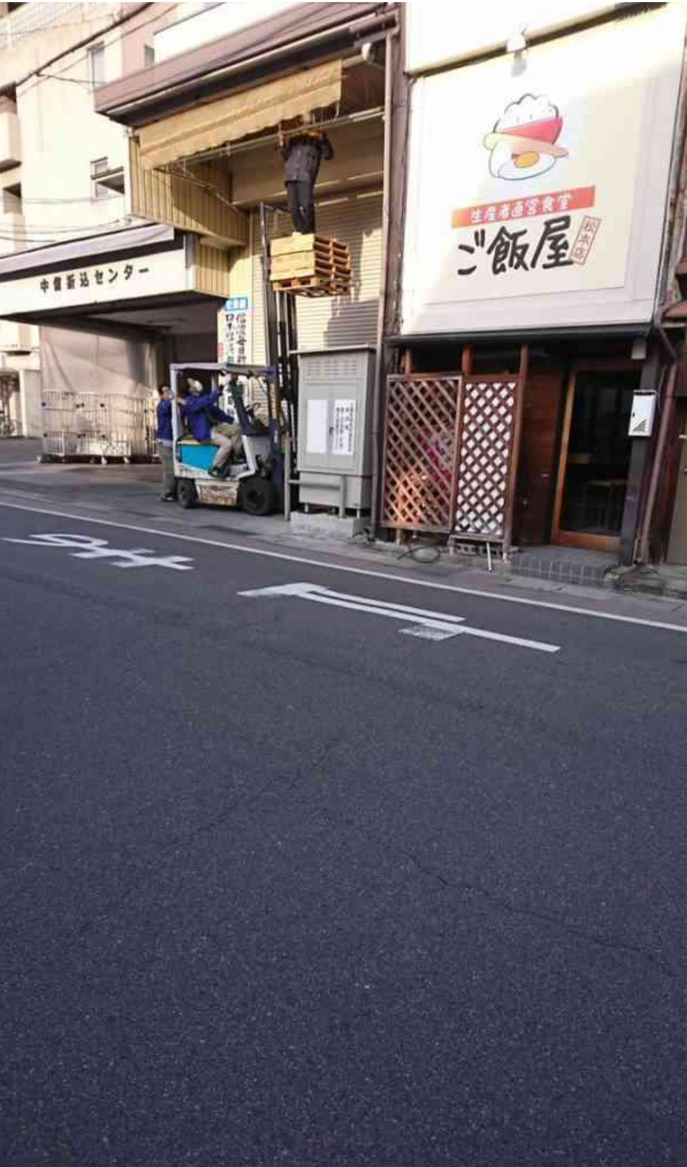 現場猫を愛でるトピ
