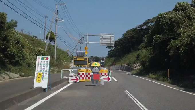 現場猫を愛でるトピ